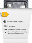 Interline Dwi 345 Tsa GA - купити в інтернет-магазині Техностар