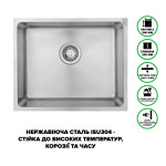Interline ELEGANT Under Sateen PR - купити в інтернет-магазині Техностар