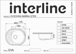 Interline EVA grigio - купити в інтернет-магазині Техностар