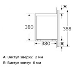 Interline MWG 725 ESA BB (2468101088195) - купити в інтернет-магазині Техностар