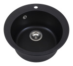Interline RONDO new black - купити в інтернет-магазині Техностар