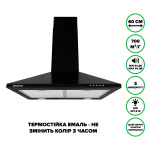 Interline SET BL A/60 PB/2/T - купити в інтернет-магазині Техностар