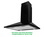 Interline SET BL A/60 PB/2/T - купити в інтернет-магазині Техностар