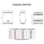 Interlux ILDH-50DM 50 - купити в інтернет-магазині Техностар