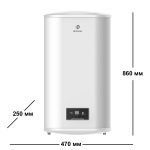 Interlux ILDH-50DM 50 - купити в інтернет-магазині Техностар