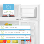 Interlux ILR-0084MW - купити в інтернет-магазині Техностар