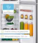 Interlux ILR-0218IN - купити в інтернет-магазині Техностар
