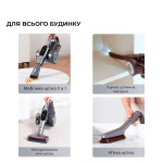 JIMMY H10 FLEX - купити в інтернет-магазині Техностар