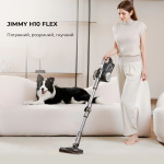 JIMMY H10 FLEX - купити в інтернет-магазині Техностар