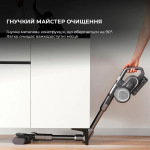 JIMMY H10 FLEX - купити в інтернет-магазині Техностар