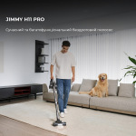 JIMMY H11PRO - купити в інтернет-магазині Техностар