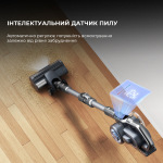 JIMMY H11PRO - купити в інтернет-магазині Техностар