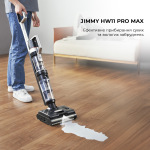 JIMMY HW11 PRO MAX - купити в інтернет-магазині Техностар