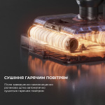 JIMMY HW11 PRO MAX - купити в інтернет-магазині Техностар