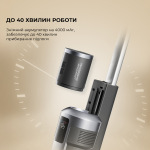 JIMMY HW9 PRO MAX - купити в інтернет-магазині Техностар