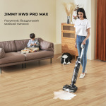 JIMMY HW9 PRO MAX - купити в інтернет-магазині Техностар