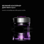 JIMMY JV85 Pro - купити в інтернет-магазині Техностар