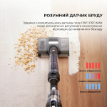 JIMMY PW11 PRO MAX - купити в інтернет-магазині Техностар