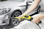Karcher 1.324-709.0 - купити в інтернет-магазині Техностар