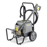 Karcher 1.367-900.0 - купити в інтернет-магазині Техностар