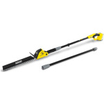 Karcher 1.444-210.0 - купити в інтернет-магазині Техностар