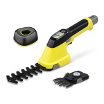 Karcher 1.445-321.0 - купити в інтернет-магазині Техностар