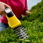 Karcher 1.445-321.0 - купити в інтернет-магазині Техностар