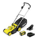 Karcher 1.445-411.0 - купити в інтернет-магазині Техностар