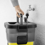 Karcher 1.599-350.0 - купити в інтернет-магазині Техностар