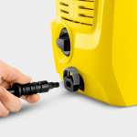 Karcher 1.673-010.0 - купити в інтернет-магазині Техностар