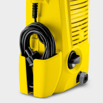 Karcher 1.673-010.0 - купити в інтернет-магазині Техностар