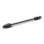 Karcher 2.642-729.0 - купити в інтернет-магазині Техностар