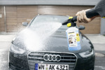 Karcher 2.643-143.0 - купити в інтернет-магазині Техностар
