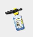 Karcher 2.643-143.0 - купити в інтернет-магазині Техностар