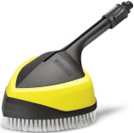 Karcher 2.643-237.0 - купити в інтернет-магазині Техностар