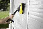 Karcher 2.643-237.0 - купити в інтернет-магазині Техностар