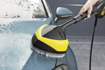 Karcher 2.643-237.0 - купити в інтернет-магазині Техностар