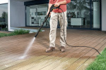 Karcher 2.643-909.0 - купити в інтернет-магазині Техностар