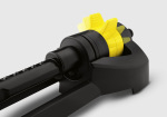 Karcher 2.645-133.0 - купити в інтернет-магазині Техностар