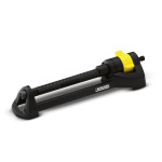 Karcher 2.645-133.0 - купити в інтернет-магазині Техностар