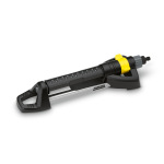 Karcher 2.645-134.0 - купити в інтернет-магазині Техностар