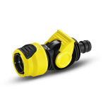 Karcher 2.645-198.0 - купити в інтернет-магазині Техностар