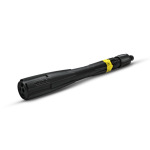 Karcher Multi Power 2.643-239.0 - купити в інтернет-магазині Техностар