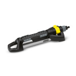 Karcher OS 5.320 SV 2.645-135.0 - купити в інтернет-магазині Техностар