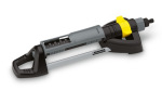 Karcher OS 5.320 SV 2.645-135.0 - купити в інтернет-магазині Техностар