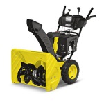 Karcher STH 10.76W - купити в інтернет-магазині Техностар