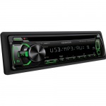 Kenwood KDC-3057 - купити в інтернет-магазині Техностар