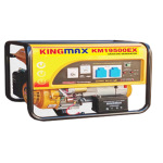 Kingmax KM19500 - купити в інтернет-магазині Техностар