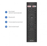 Kivi 32F710KB - купити в інтернет-магазині Техностар