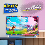 Kivi KidsTV - купити в інтернет-магазині Техностар